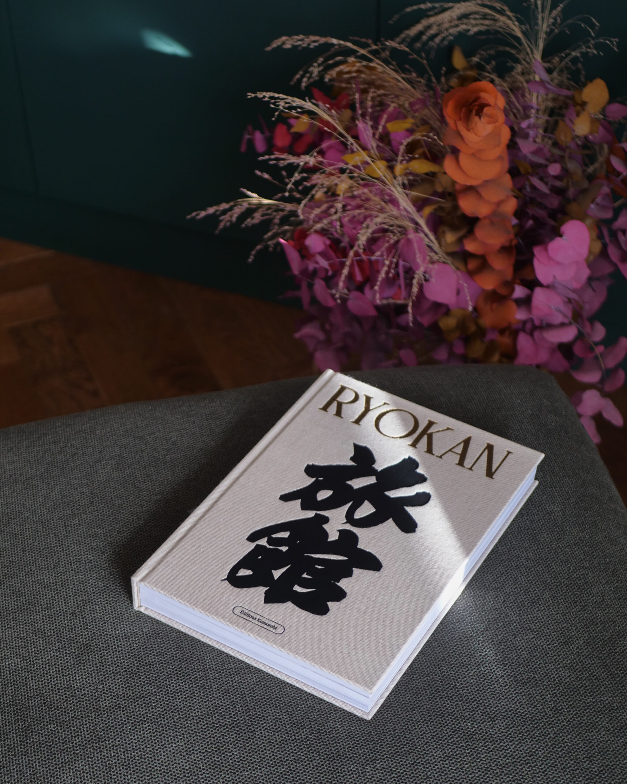 Ryokan : the new voices of hospitality (English 🇬🇧)