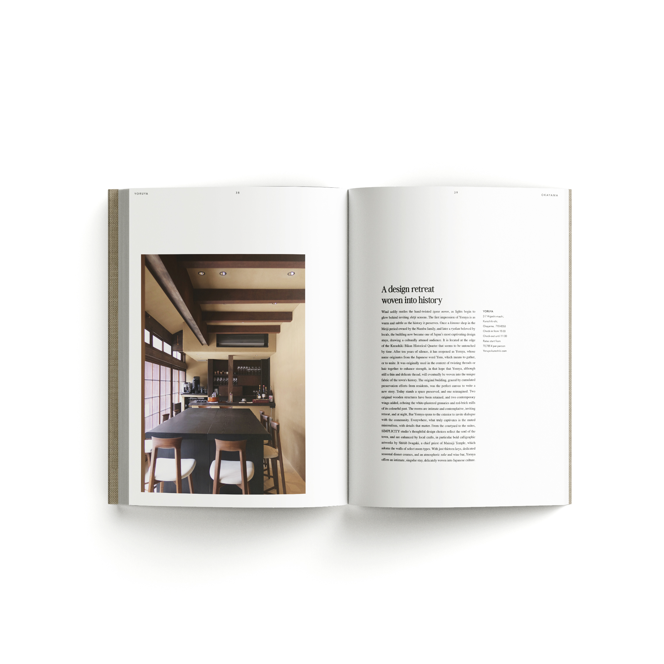 Ryokan : the new voices of hospitality (English 🇬🇧) – Image 4