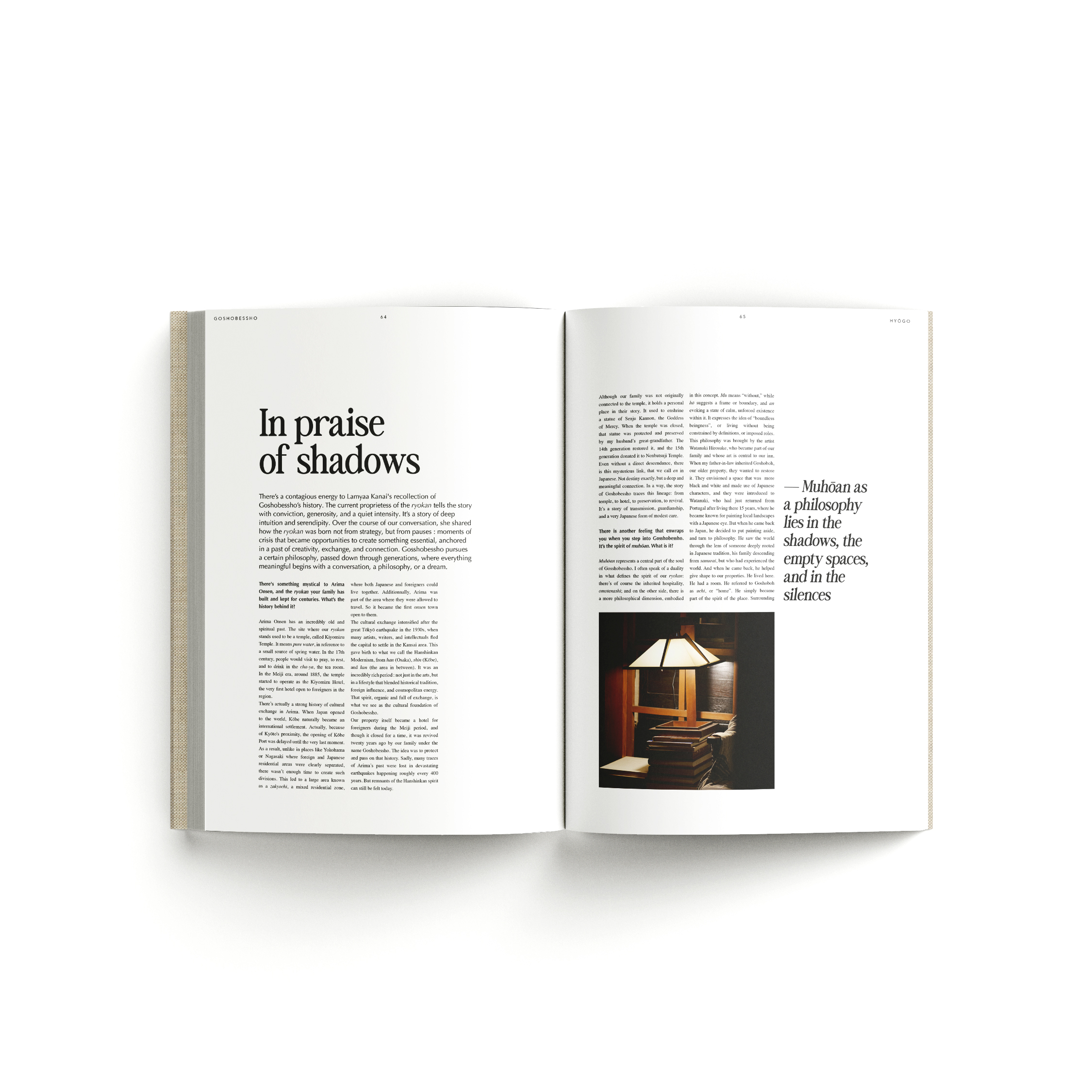 Ryokan : the new voices of hospitality (English 🇬🇧) – Image 11