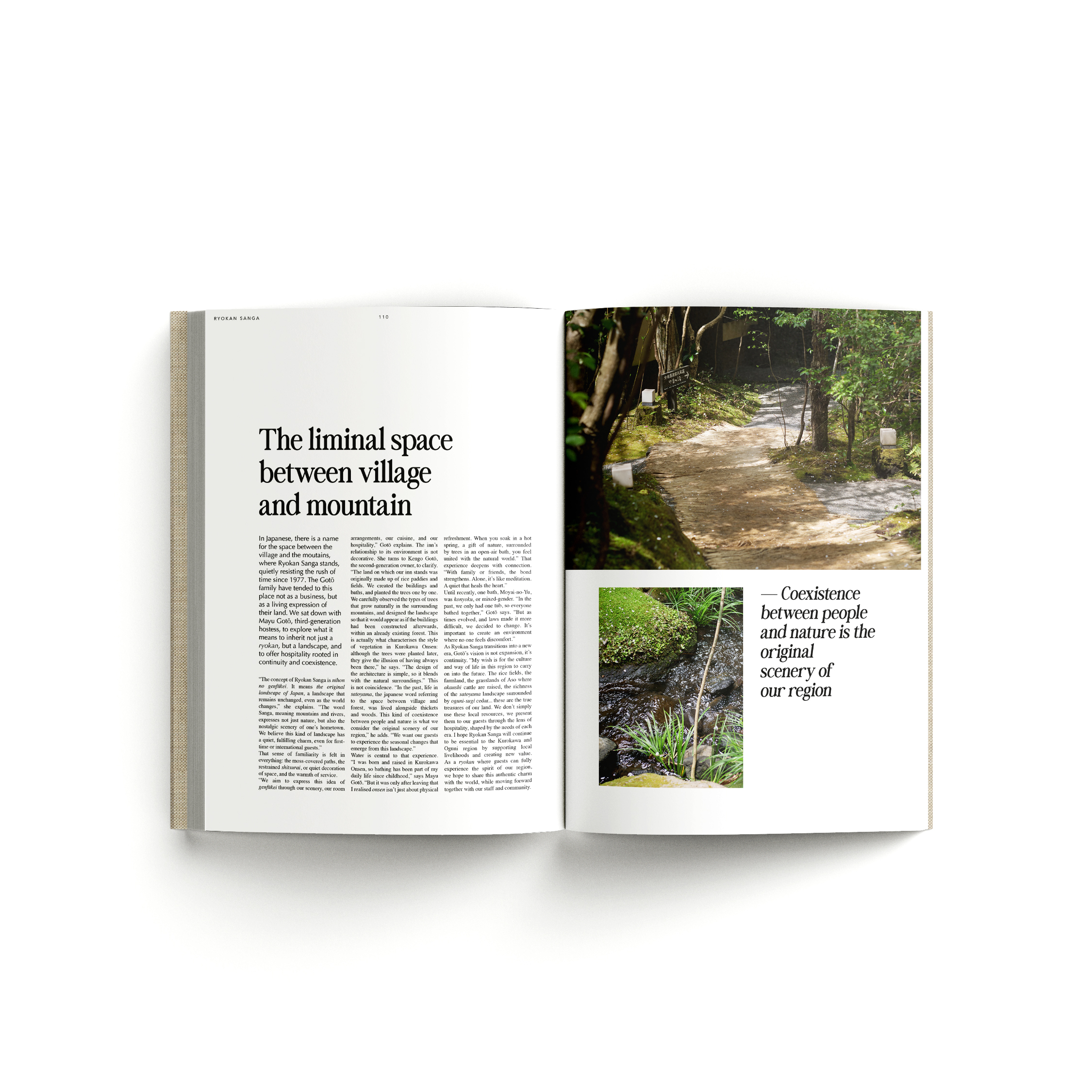 Ryokan : the new voices of hospitality (English 🇬🇧) – Image 9