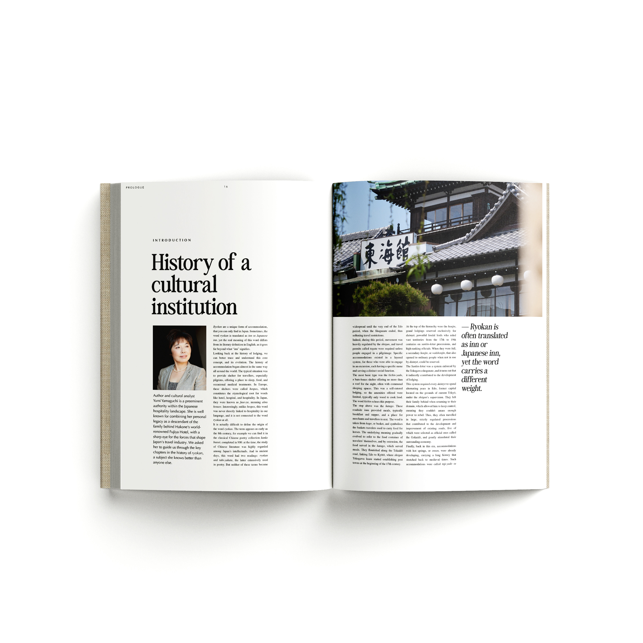 Ryokan : the new voices of hospitality (English 🇬🇧) – Image 6